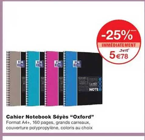 Cahier Notebook Séyès "Oxford"