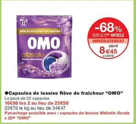 Capsules de lessive Rêve de fraîcheur “OMO”