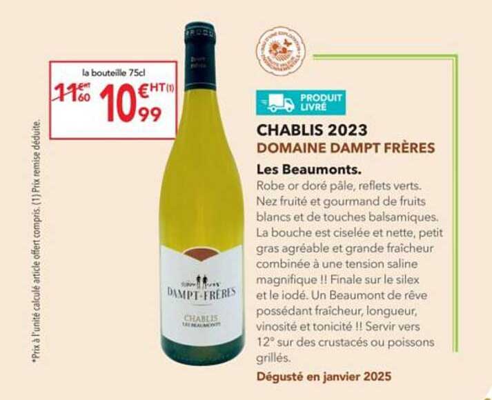 CHABLIS 2023 DOMAINE DAMPT FRÈRES