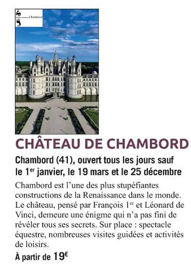 CHÂTEAU DE CHAMBORD
