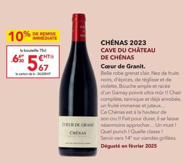 CHÉNAS 2023 CAVE DU CHÂTEAU DE CHÉNAS Cœur de Granit.