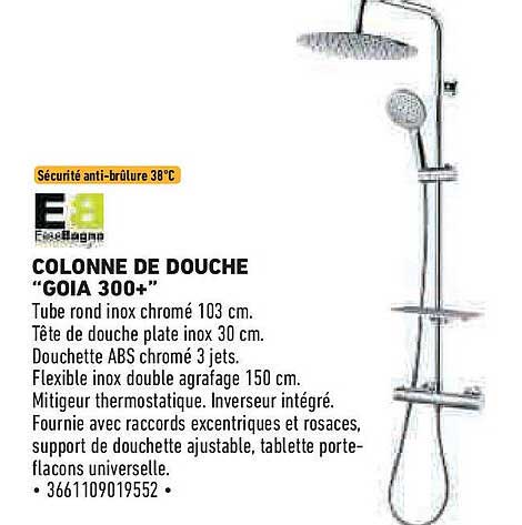 COLONNE DE DOUCHE "GOIA 300+"