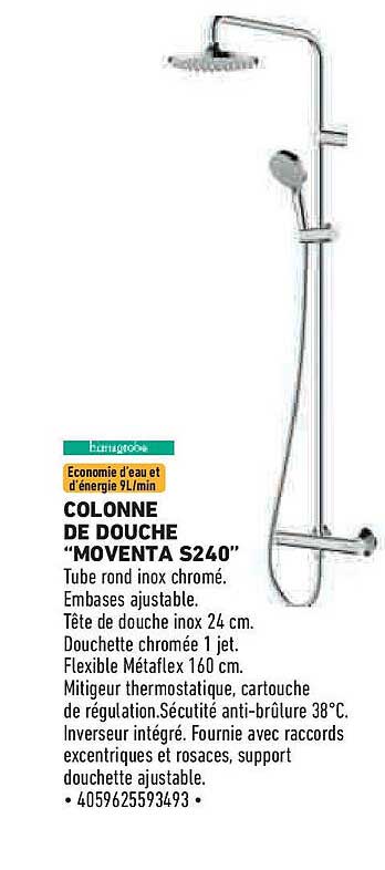COLONNE DE DOUCHE "MOVENTA S240"