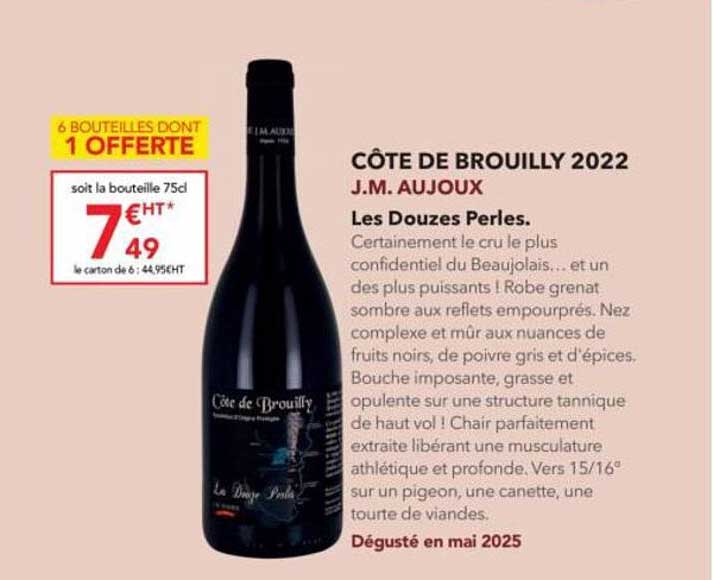 CÔTE DE BROUILLY 2022 J.M. AUJOUX Les Douzes Perles.