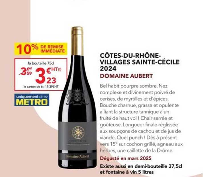 CÔTES-DU-RHÔNE-VILLAGES SAINTE-CÉCILE 2024 DOMAINE AUBERT