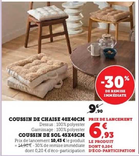 COUSSIN DE CHAISE 40X40CM