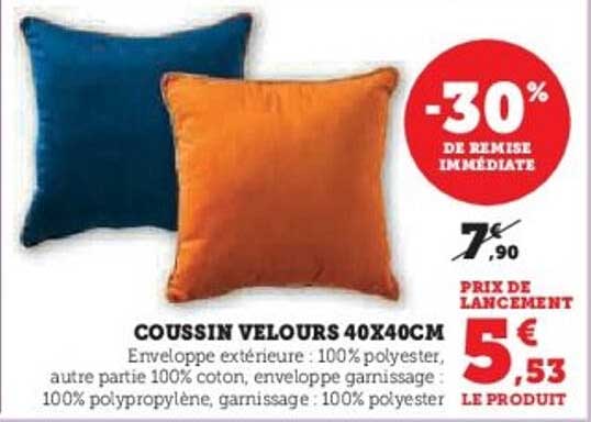 COUSSIN VELOURS 40X40CM