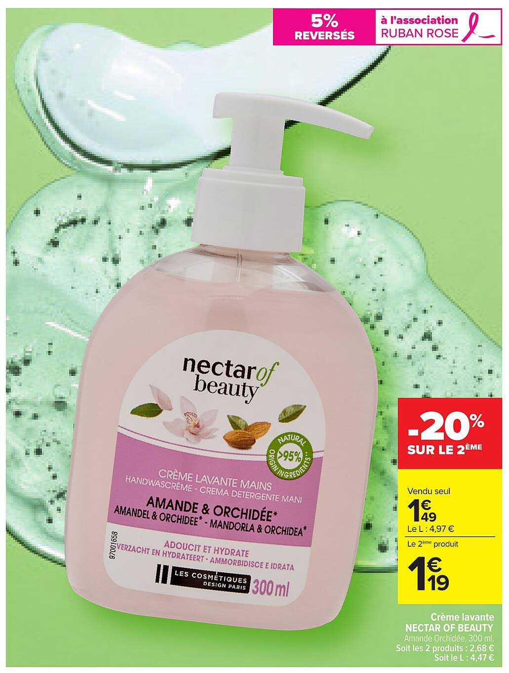 Crème lavante NECTAR OF BEAUTY Amande & Orchidée 300 ml