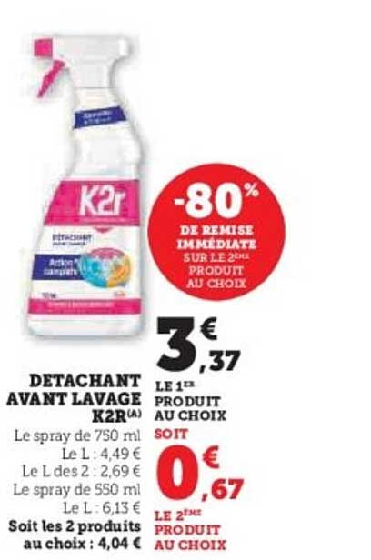 DÉTACHANT AVANT LAVAGE K2R