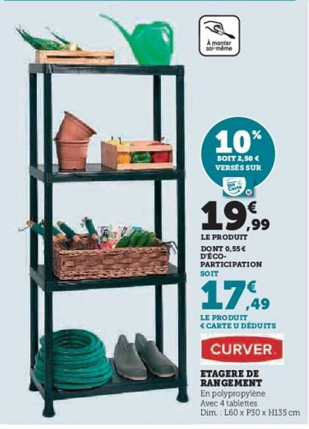 ÉTAGÈRE DE RANGEMENT