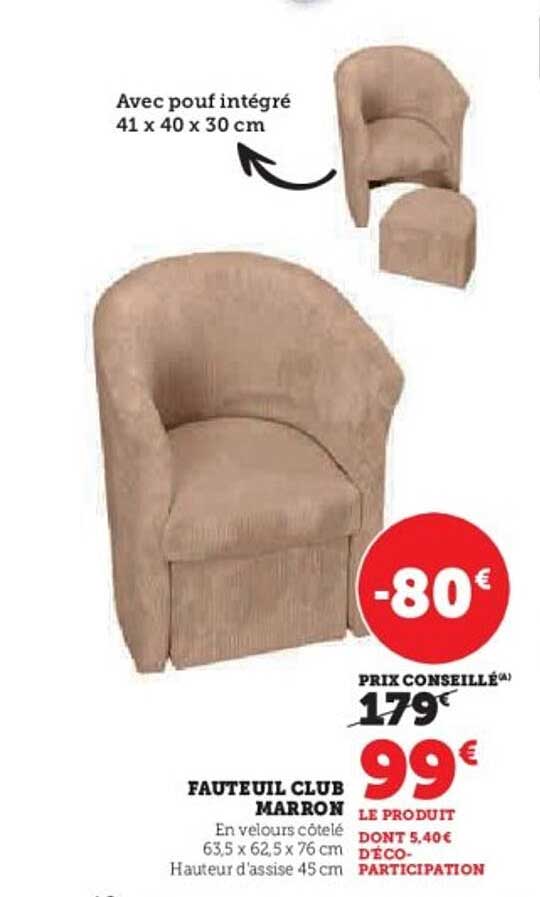 FAUTEUIL CLUB MARRON