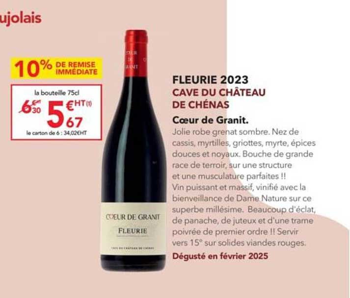 FLEURIE 2023 CAVE DU CHÂTEAU DE CHÉNAS