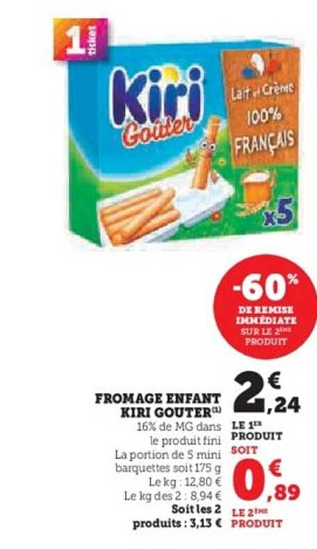FROMAGE ENFANT KIRI GOÛTER