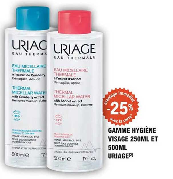 GAMME HYGIÈNE VISAGE 250ML ET 500ML URIAGE