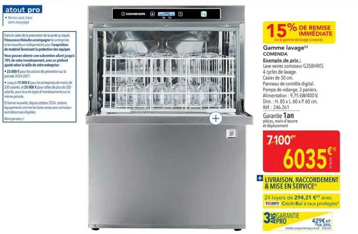 Gamme lavage Comenda