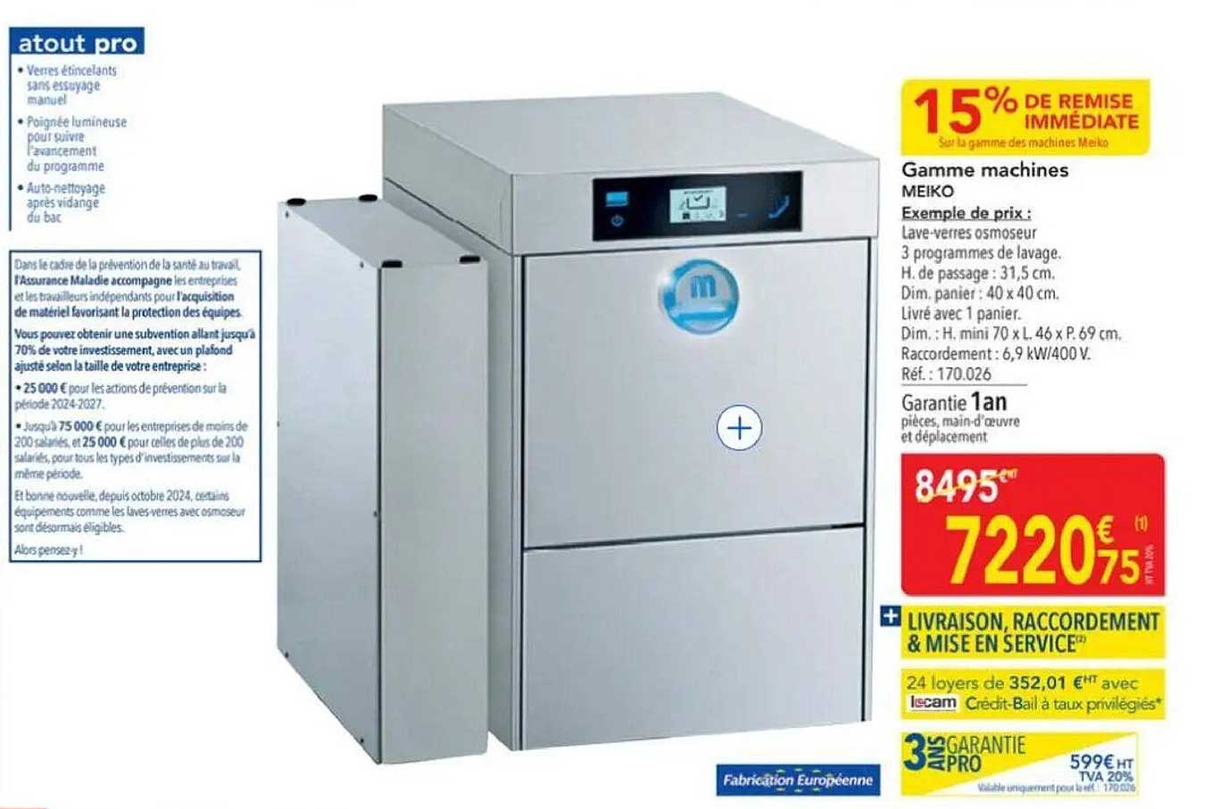 Gamme machines MEIKO