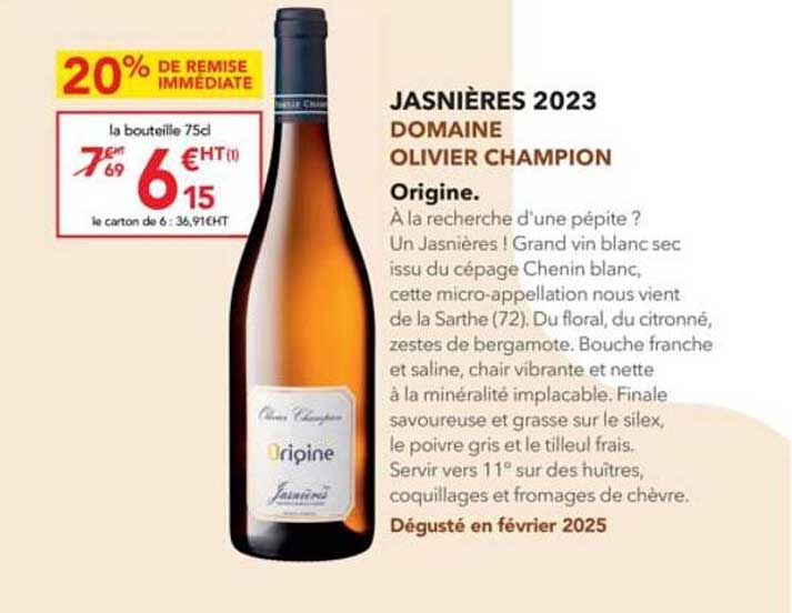 JASNIÈRES 2023 DOMAINE OLIVIER CHAMPION