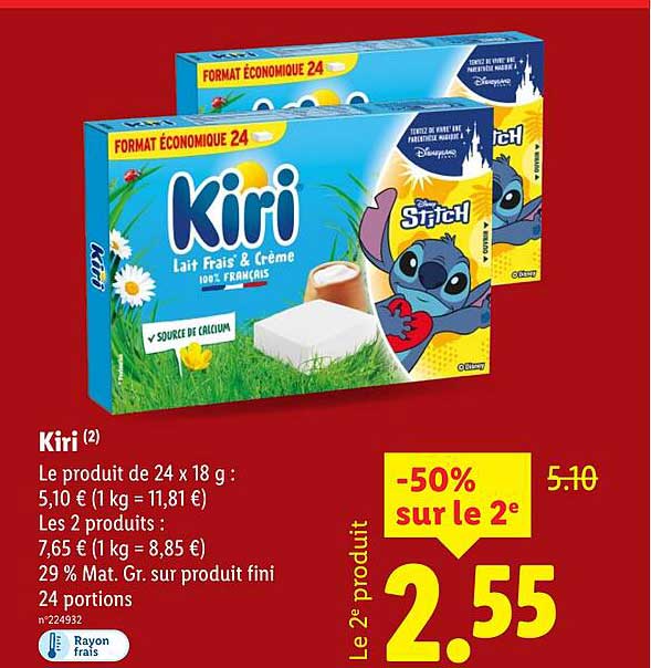 Kiri