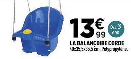 LA BALANÇOIRE CORDE