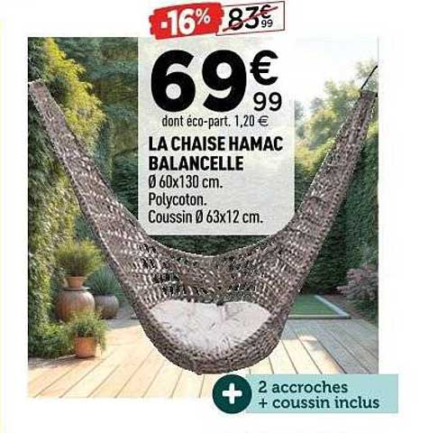 LA CHAISE HAMAC BALANCELLE