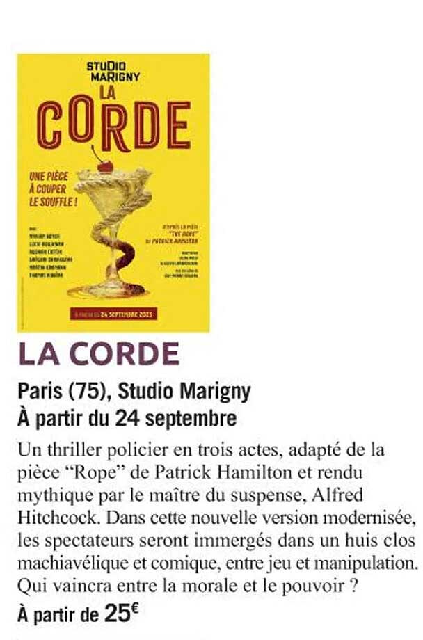 LA CORDE