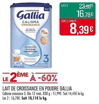 LAIT DE CROISSANCE EN POUDRE GALLIA