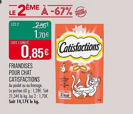 LE 2 ÈME À -67%