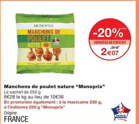 Manchons de poulet nature "Monoprix"
