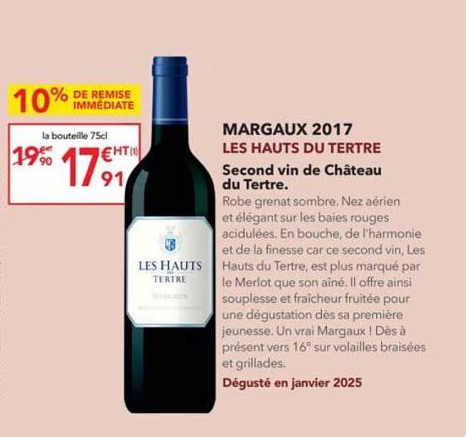 MARGAUX 2017 LES HAUTS DU TERTRE