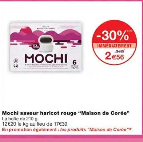 Mochi saveur haricot rouge “Maison de Corée”