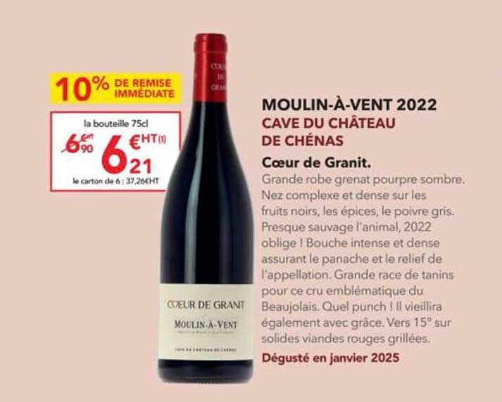 MOULIN-A-VENT 2022 CAVE DU CHÂTEAU DE CHÉNAS