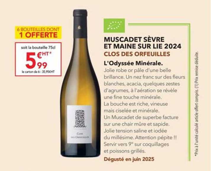 MUSCADET SÈVRE ET MAINE SUR LIE 2024 CLOS DES ORFEUILLES