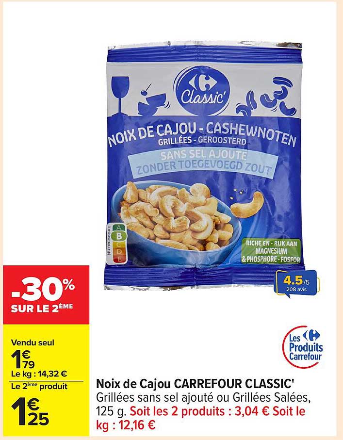 Noix de Cajou CARREFOUR CLASSIC'