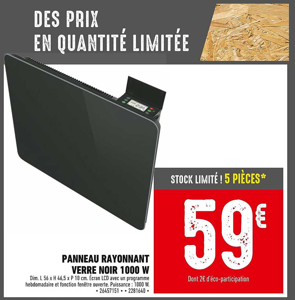 PANNEAU RAYONNANT VERRE NOIR 1000 W