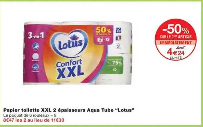 Papier toilette XXL 2 épaisseurs Aqua Tube “Lotus”