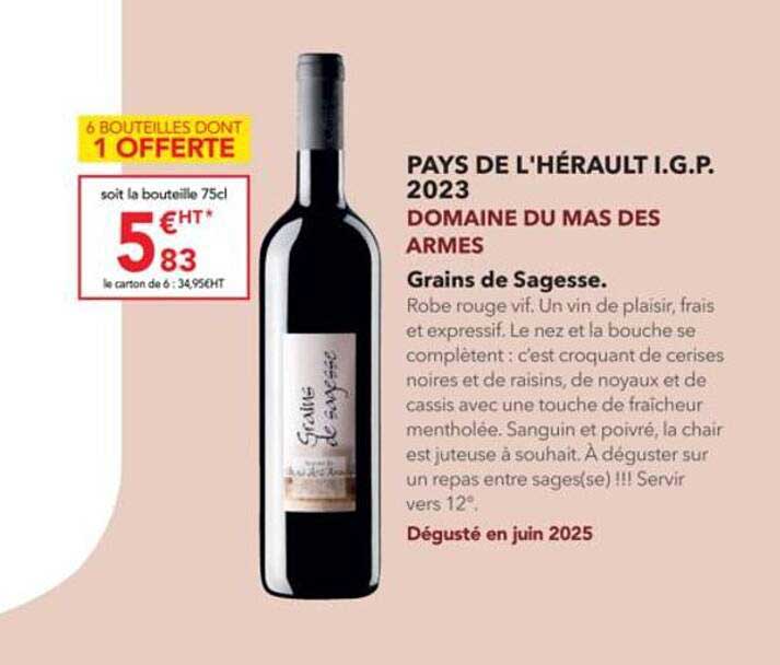 PAYS DE L'HÉRAULT I.G.P. 2023 DOMAINE DU MAS DES ARMES