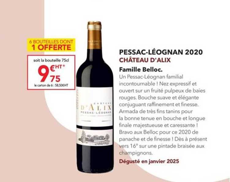 PESSAC-LÉOGNAN 2020 CHÂTEAU D'ALIX