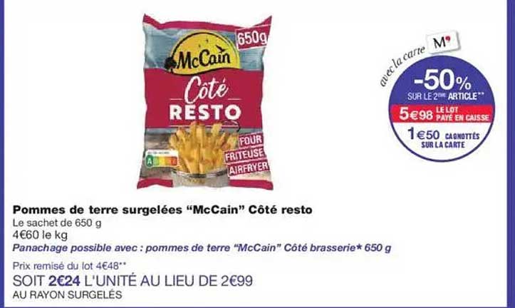 Pommes de terre surgelées “McCain” Côté resto
