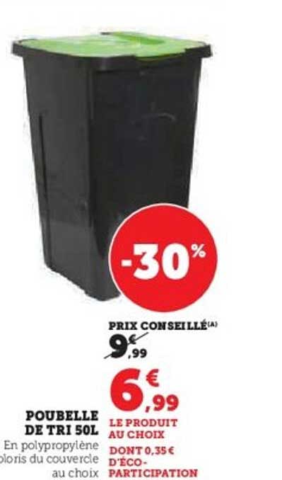 POUBELLE DE TRI 50L