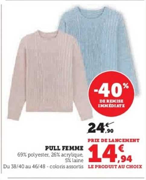 PULL FEMME