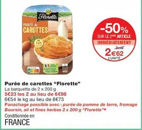 Purée de carottes "Florette"
