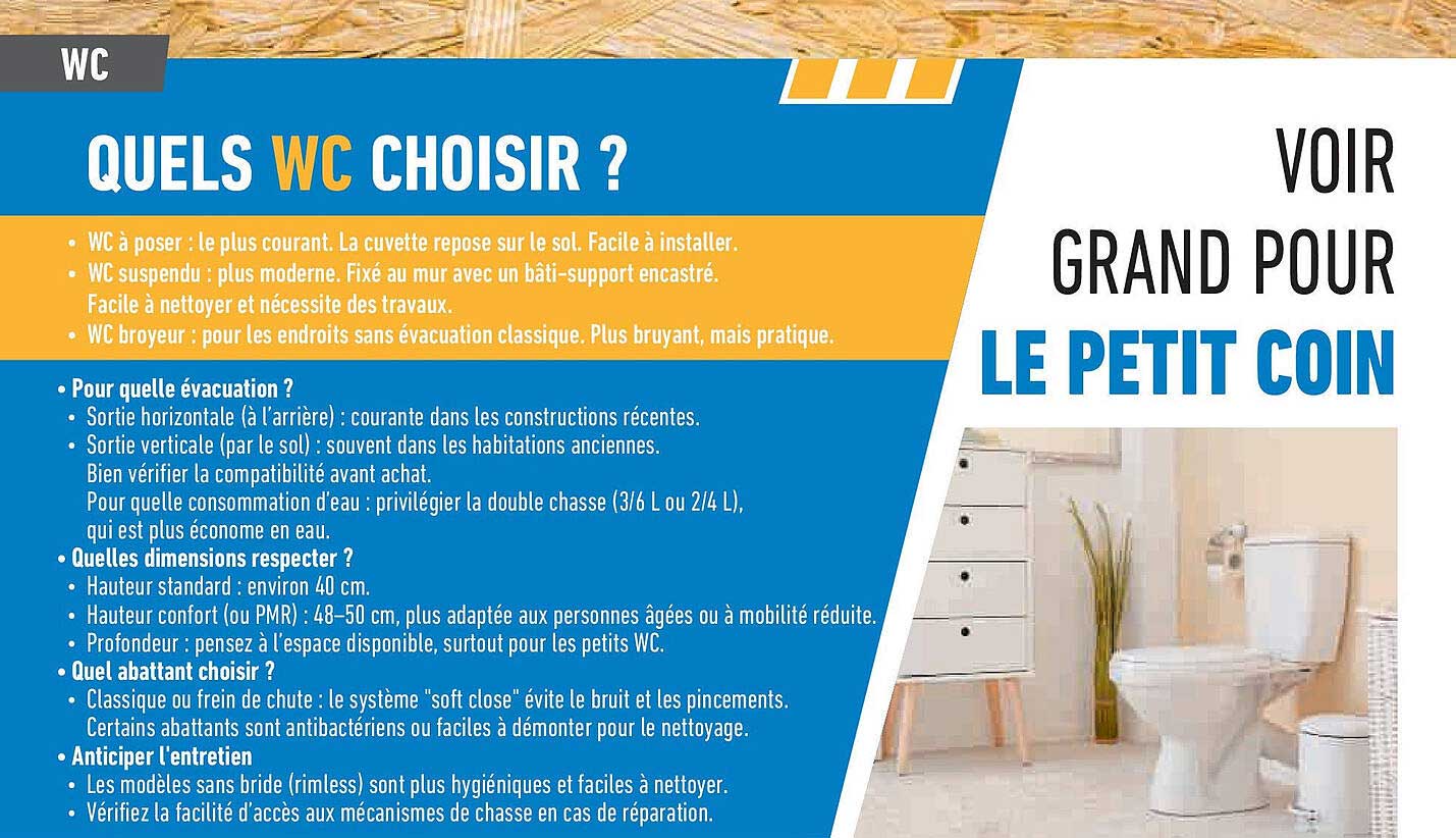 QUELS WC CHOISIR ?