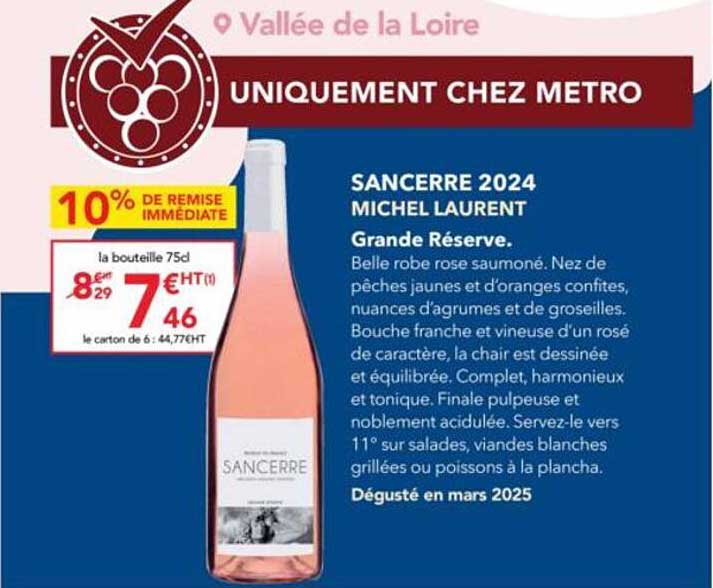 SANCERRE 2024 MICHEL LAURENT Grande Réserve.