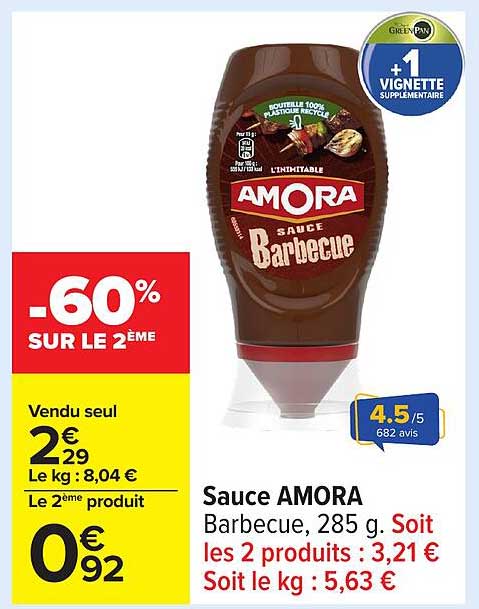 Sauce AMORA Barbecue, 285 g