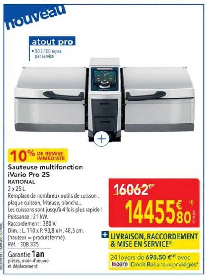 Sauteuse multifonction iVario Pro 2S RATIONAL