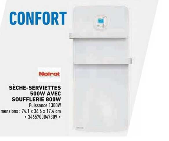 SÈCHE-SERVIETTES 500W AVEC SOUFFLERIE 800W