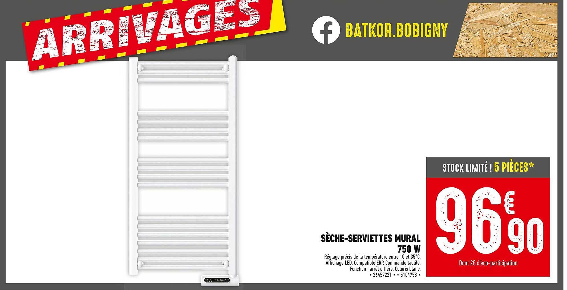 Sèche-serviettes mural 750 W