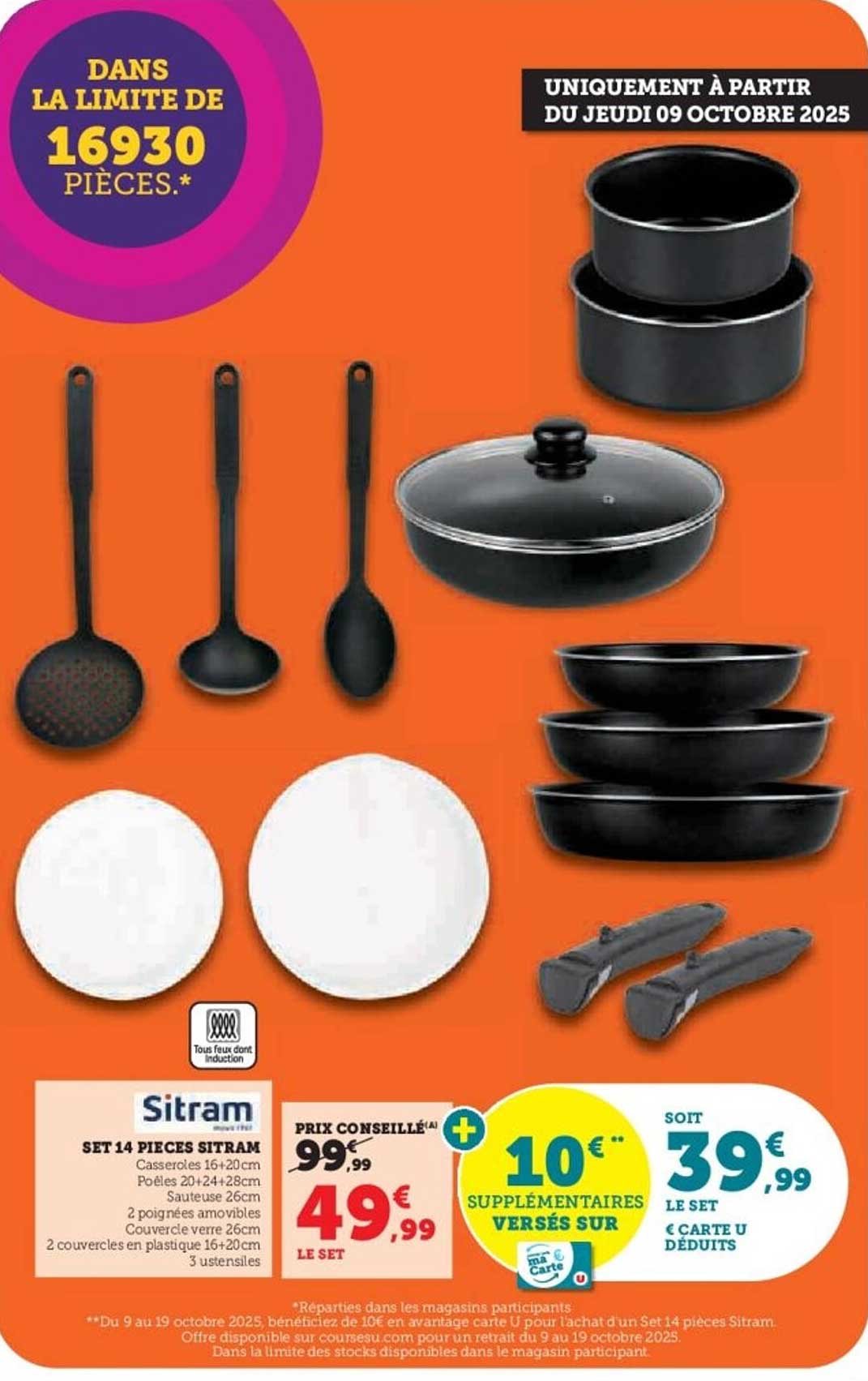 SET 14 PIECES SITRAM