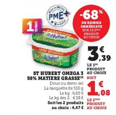 ST HUBERT OMEGA 3 50% MATERIALE GRASSE