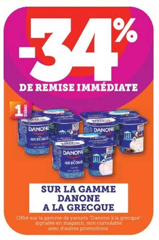 SUR LA GAMME DANONE A LA GRECQUE